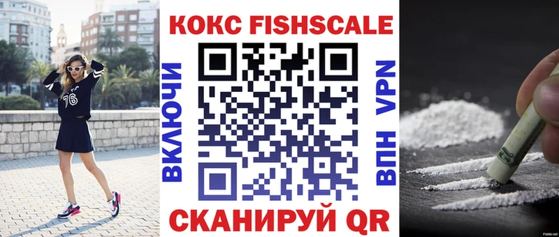 дарнет шоп  Валдай  COCAIN 98% 