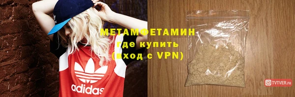 jwh Балабаново