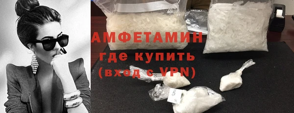 Альфа ПВП Арсеньев