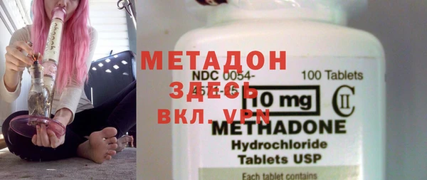 хмурый Нефтегорск