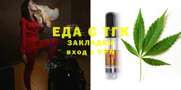 меф Баксан