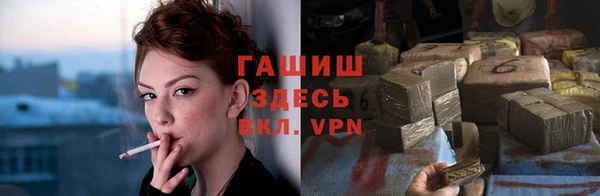 jwh Балабаново