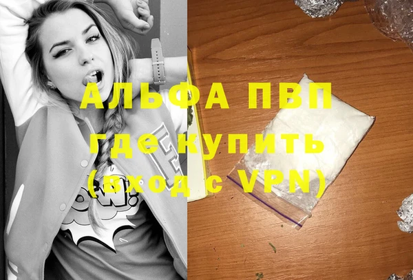 jwh Балабаново