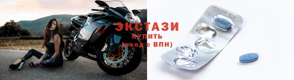 кокаин премиум Аркадак