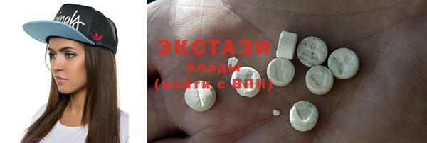 тгк Нея