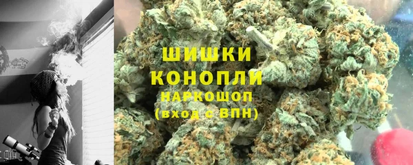 кокаин премиум Аркадак