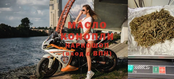 jwh Балабаново