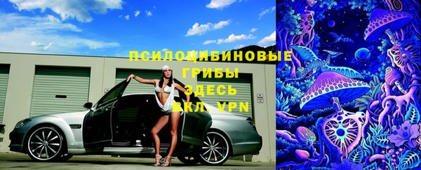 метадон Балахна