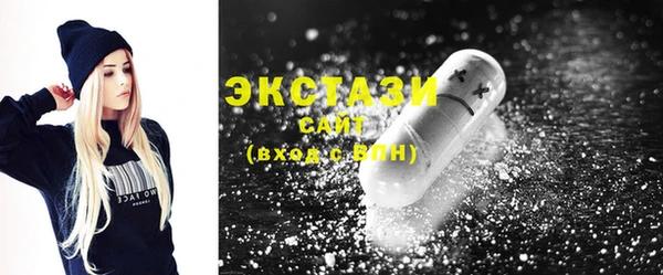 меф Баксан