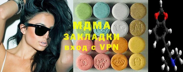 Альфа ПВП Арсеньев