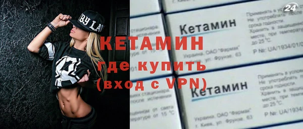 Альфа ПВП Арсеньев