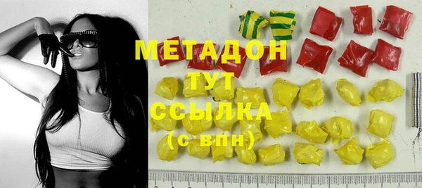 хмурый Нефтегорск