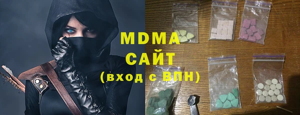тгк Нея