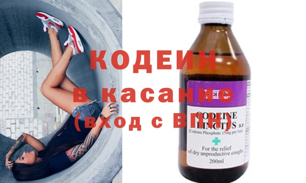 меф Баксан